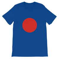 Japan Unisex Short Sleeve T-Shirt - Robert Bowen Tees